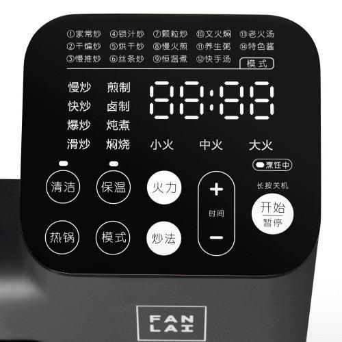 Smart Multifunctional Automatic Cooker Stir-fry Machine with 14 Cooking Modes - 1.5L - Image 9